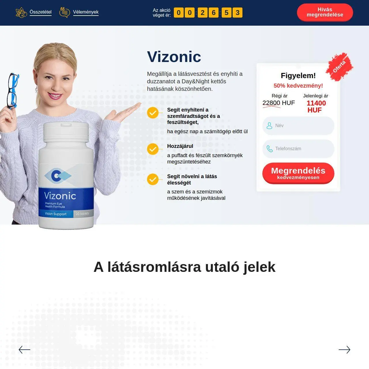 Vizonic